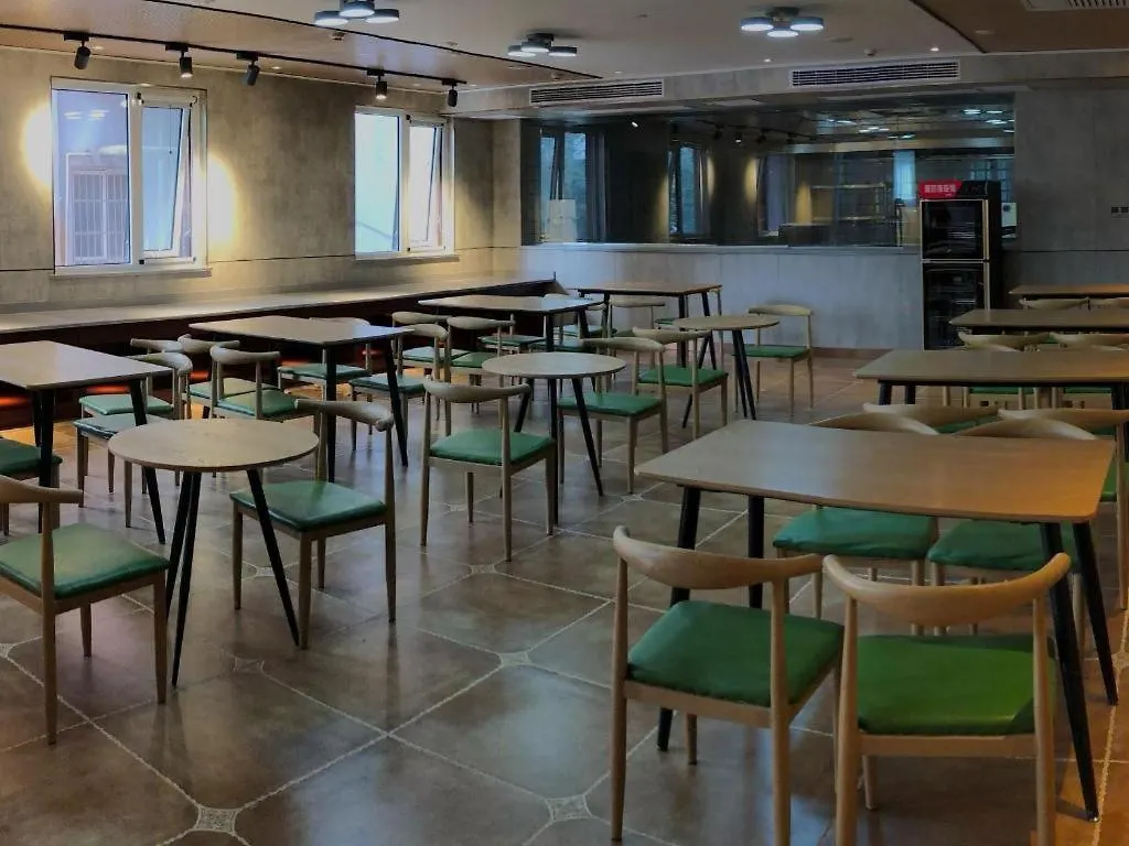 فندق James Joyce Coffetel Anyang Railway Station Wenfeng Avenue Yinxu Scenic Spot