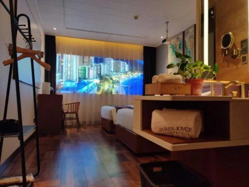 James Joyce Coffetel Anyang Railway Station Wenfeng Avenue Yinxu Scenic Spot فندق