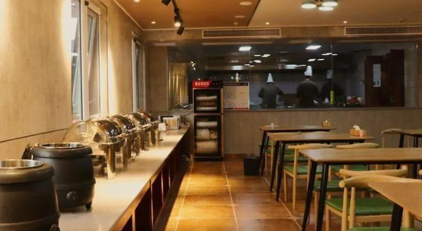 James Joyce Coffetel Anyang Railway Station Wenfeng Avenue Yinxu Scenic Spot فندق
